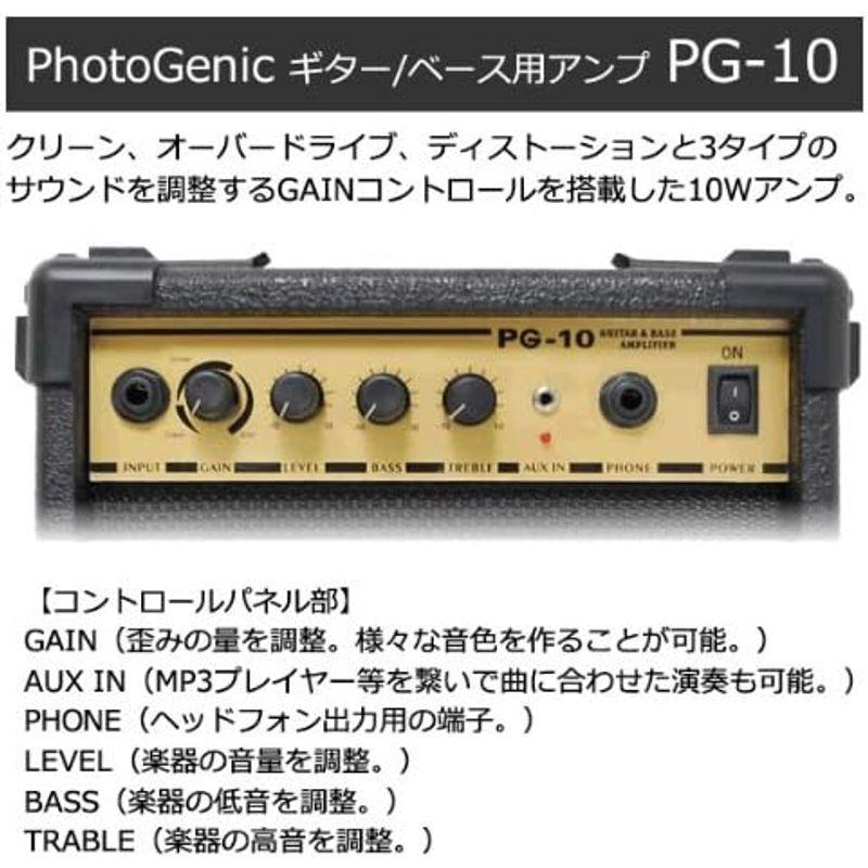 エレキギター FENDER エレキギター初心者入門 日本製ストラトキャスター 10wアンプが入ったスタンダード15点セット Made in Japan H