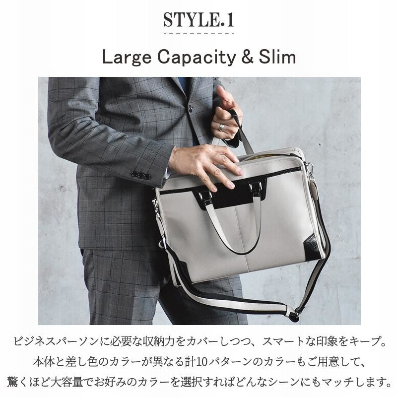 COMPLETE WORKS ビジネスバック　A4収納可　サフィアーノレザー ブリーフケース メンズ 本革 通勤 バッグ スーツ フォーマル