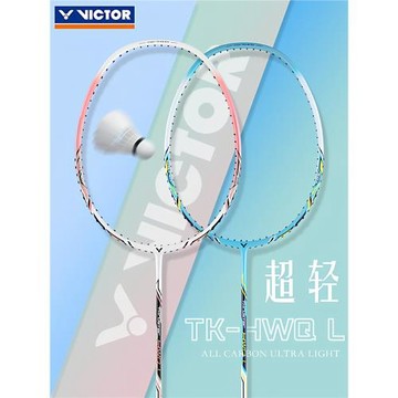 victor勝利羽毛球拍TK-HWQL威克多全碳素超輕高磅小龍牙簡版