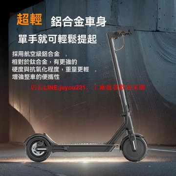 【現貨】智能平衡車 電動感應平行車 代步車 平衡車 電動平衡車電動滑板車成人可充電便攜式可折疊兩輪電動車校園上班通勤代步
