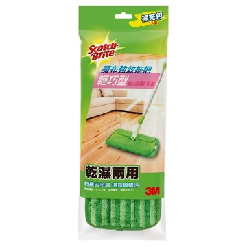 3M Scotch-Brite 百利 魔布強效拖把 輕巧型乾濕兩用布 補充包 2條  31 x 13cm  1包