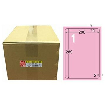 【龍德】A4三用電腦標籤 289x200mm 粉紅色1000入 / 箱 LD-860-R-B【APP滿額下單4%點數(單一帳號最高1000點)】7/31止