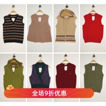 古著復古外單日系背心馬甲森系學院風軟妹百搭春秋羊毛男女毛衣