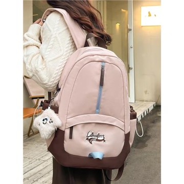 書包女韓版小眾新款原宿初中生背包校園ins風高中生大學生雙肩包