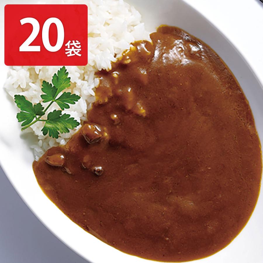 食研カレー 20袋セット レトルトカレー 中辛 カレー レトルト 常備