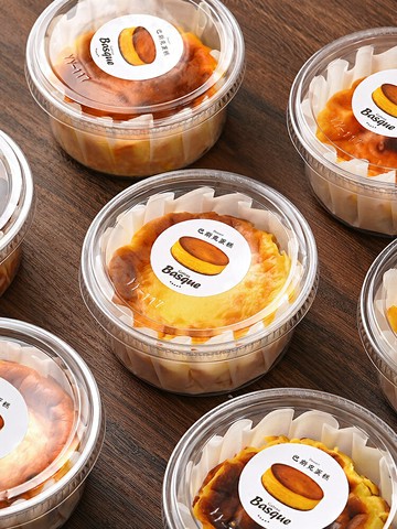 巴斯克蛋糕包裝盒4寸圓形透明甜品打包盒子蛋糕草莓西點油紙烘焙