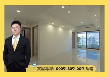 亞灣區｜特貿三【和陸寓邸】高樓無敵海景三房平車｜高雄市前鎮區林森四路