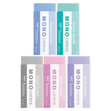 TOMBOW MONO colors 彩色橡皮擦 /個 (EC-CL)