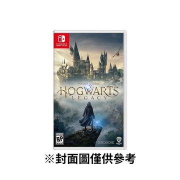 【Nintendo 任天堂】NS 霍格華茲的傳承 中文版
