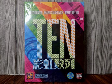 【桌遊侍】 TEN 彩虹數列 附勘誤 繁體中文版 《免運.再送充足牌套》 實體店面快速出貨 彩虹數列.策略遊戲.競標