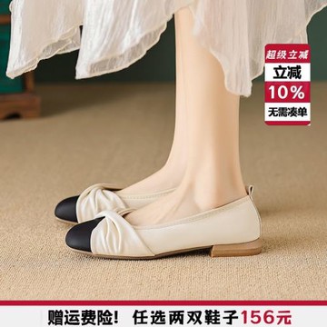 法式復古瑪麗珍鞋女夏2025新款低跟平底單鞋奶奶鞋大碼女鞋41到43