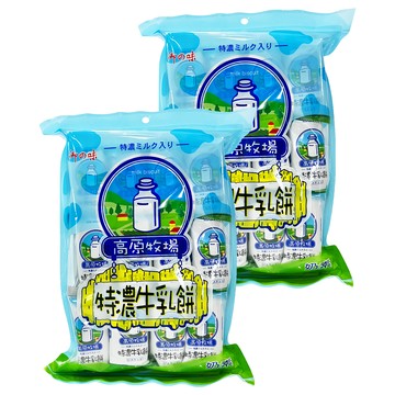 御之味 高原牛奶餅  420g  2袋