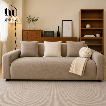 【好物良品】日系四季通用人字紋雪尼爾沙發套｜360度全包 彈力沙發罩 寵物防刮/防塵防汙