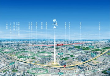 太平｜悅見山｜出價就來談！雙商圈，生活交通都便利｜台中市太平區環中東路三段