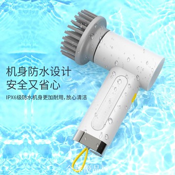 【全球優品匯】跨境出口小型手持電動清潔刷家用廁所瓷磚清潔神器廚房清潔工具刷