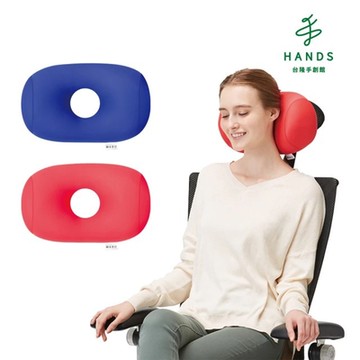 台隆手創館 日本製MOGU便攜式細珠枕(午睡枕 靠枕 靠腰墊 頸枕)