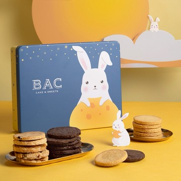 【BAC CAKE&SWEETS】中秋限定「One兔Three」手作餅乾禮盒(宅配/免運)