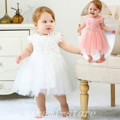 ベビー ワンピース 春 夏 セレモニードレス チュール ベビードレス 女の子 結婚式 フォーマル お食い初め 100日祝い お宮参り 新生児 出産祝い ベビー 入園式 通販 Lineポイント最大get Lineショッピング