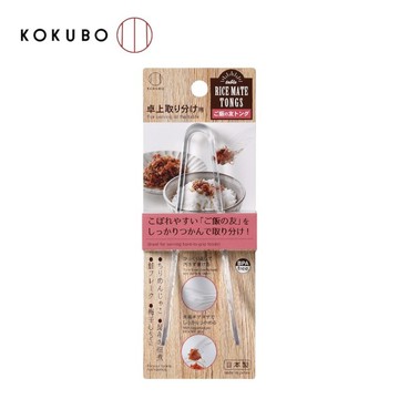 【HIYASU日安工坊】KOKUBO 小菜分菜夾