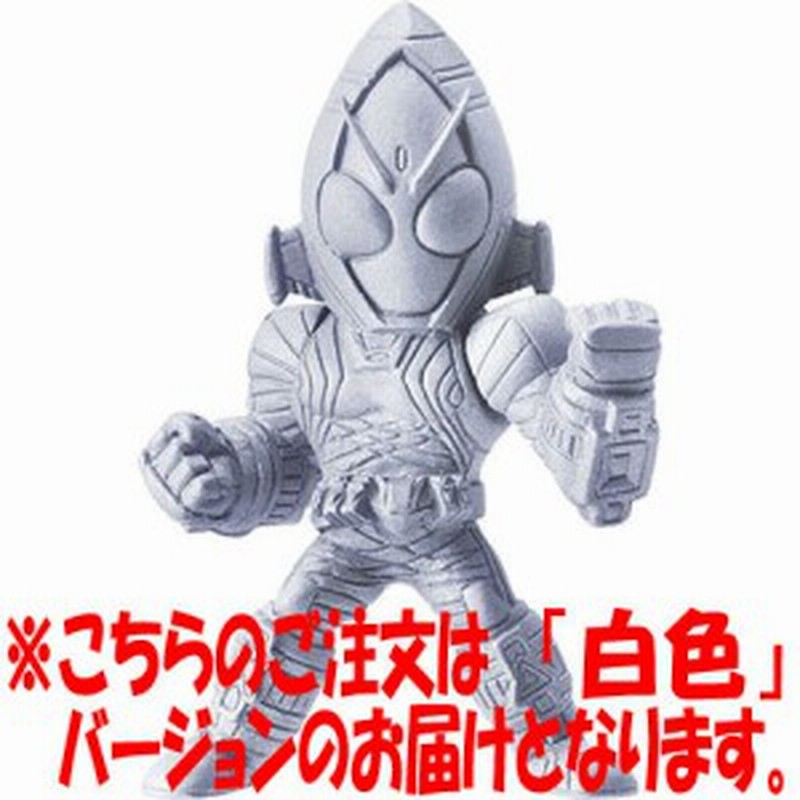 01a 仮面ライダーフォーゼ ベースステイツ 白 仮面ライダーワールドクロニクル Stage3 バンダイ 食玩 通販 Lineポイント最大1 0 Get Lineショッピング