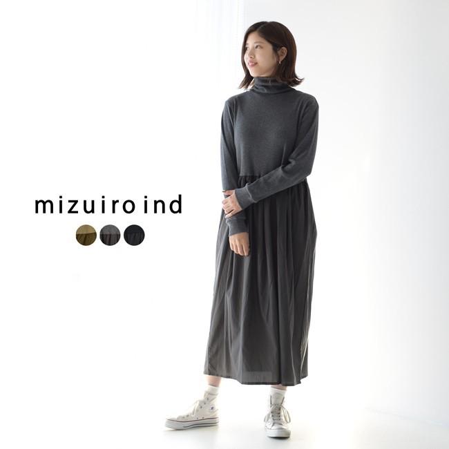 絶対一番安い 【新品未使用】mizuiro ind ミズイロインド ミズイロ