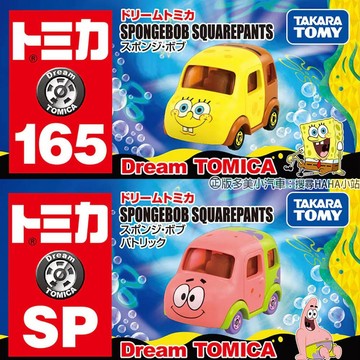 【HAHA小站】TM95987 正版 夢幻 DT165 海綿寶寶 派大星 多美小汽車 卡通造型 公仔 卡通 模型車