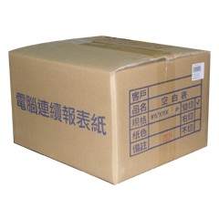 【史代新文具】STAT 1P 中一刀 65P 無切9 1/2×11" 報表紙