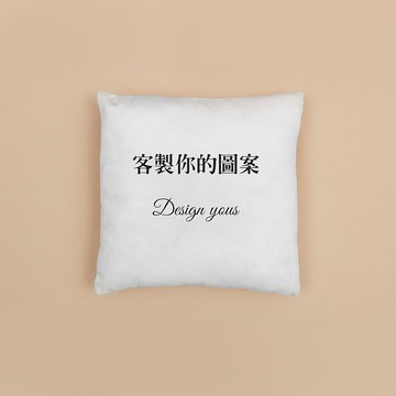 【代客印製】方形水晶絨抱枕-雙面 | (只可宅配收貨 40-60cm)