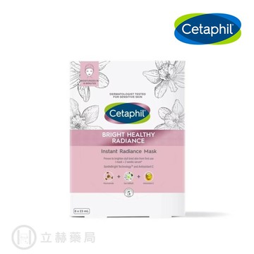 舒特膚 Cetaphil BHR淨白無暇面膜 6入/盒 面膜 淨白精華 低敏配方 維他命C 肌膚保養【立赫藥局】