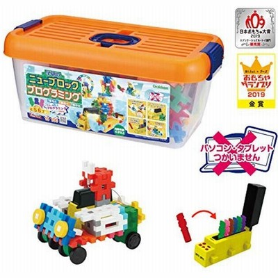 ブロック プログラミングの通販 314件の検索結果 Lineショッピング