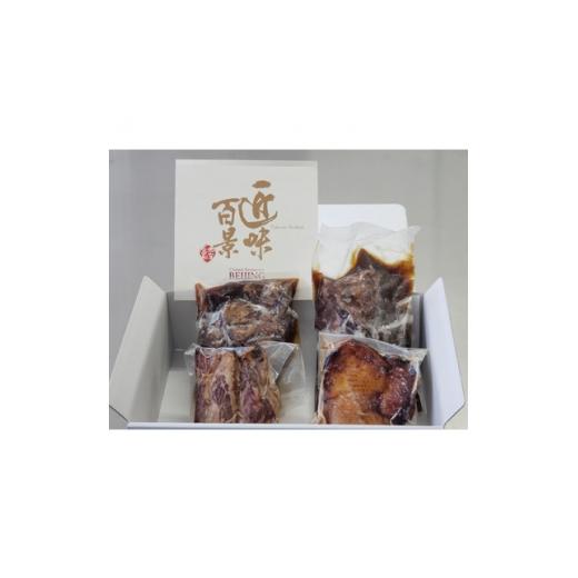 ふるさと納税 香川県 高松市 煮豚チャーシュー焼き物セット　北京高松　匠味百景