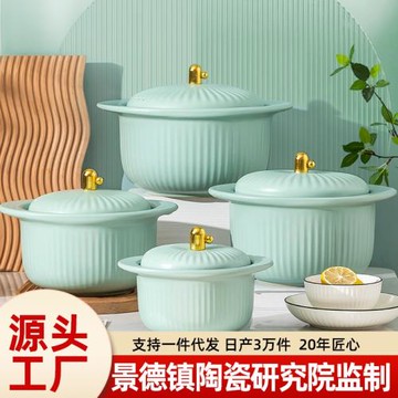 砂鍋燉鍋燃氣煲湯煲煤氣灶專用燉雞煲仔飯耐高溫干燒湯煲瓦罐湯