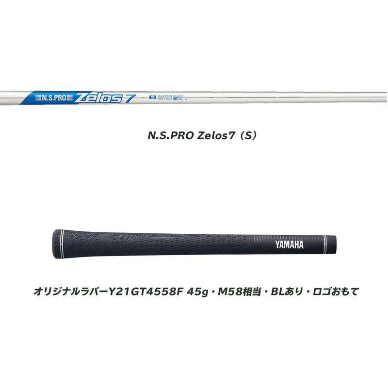 日本売り出し ヤマハ 20inpres UD+2 4I(#7-P) ZELOS7 S OS PRIMAVARA