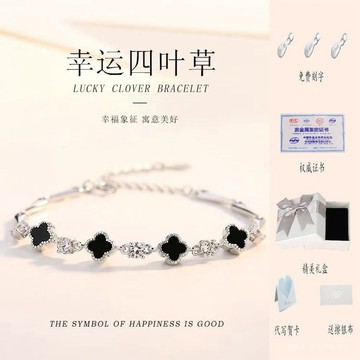 s925純銀色高品質心型手鏈小衆女ins不掉色情人節送女友禮物手飾