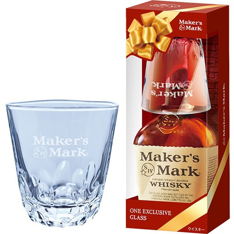 ニッサン・638 メーカーズマーク Makers Mark/タンブラー 6個セット