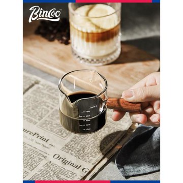 Bincoo玻璃奶盅日式木柄奶罐雙嘴迷你刻度咖啡加奶杯量杯打奶器