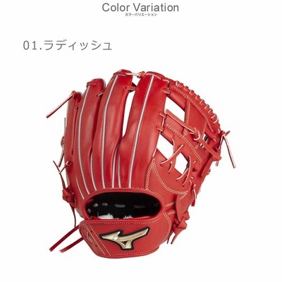 Mizuno 野球グローブ 黒/赤 MIZUNO ミズノ グローブ ユニセックス 軟式用ウィルドライブ