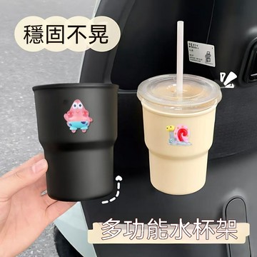 【機車水杯架】多用途2合1車載水杯飲料架 出風口椅背門側扶手箱通用置物垃圾桶