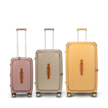 布里斯本前開式行李箱20吋+24吋+28吋三件組 20吋藍花楹粉+24吋摩頓沙+28吋黃金海岸