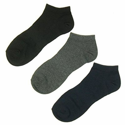 靴下 メンズ くるぶし 抗菌防臭 銀イオン 先丸 スニーカー３足組 (無地３色) #361A