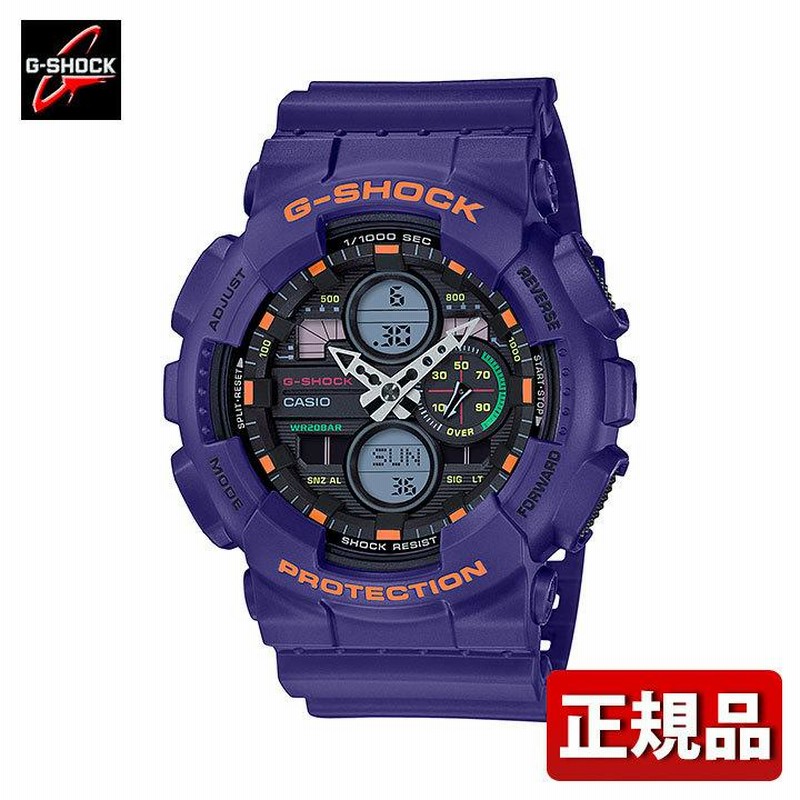 ポイント最大6倍 G-SHOCK Gショック CASIO カシオ GA-140-6AJF メンズ  