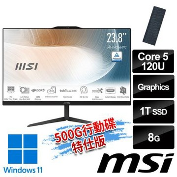 MSI微星 Modern AM242 1M-1060TW 黑 液晶電腦 (Core 5 120U/8G/1T SSD/Win11/黑-500G行動碟特仕版)