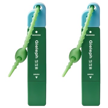 芝芝象 去漬筆 一杯莫吉托 附掛繩 綠色  2個  12ml