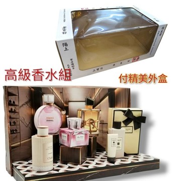 紙紮高級女香水組 售價2000元