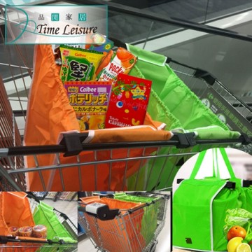 Time Leisure 環保超市推車購物袋/手提/肩背收納袋