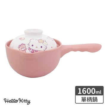 快速出貨《大木生活館》KT單柄耐熱鍋 三麗鷗 正版授權 粉色 收藏 廚具 送禮 可愛 精緻
