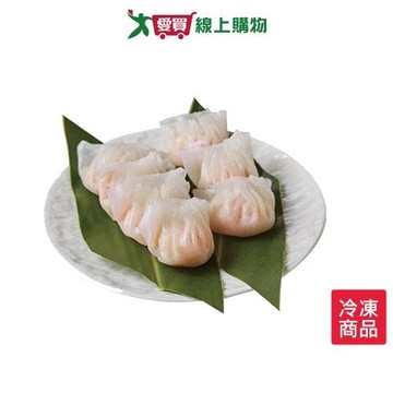 易牙居-經典鮮蝦餃260G/盒【愛買冷凍】