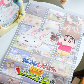 《蠟筆小新》🇯🇵日本｜小新劇場版海報掛曆 2023年曆