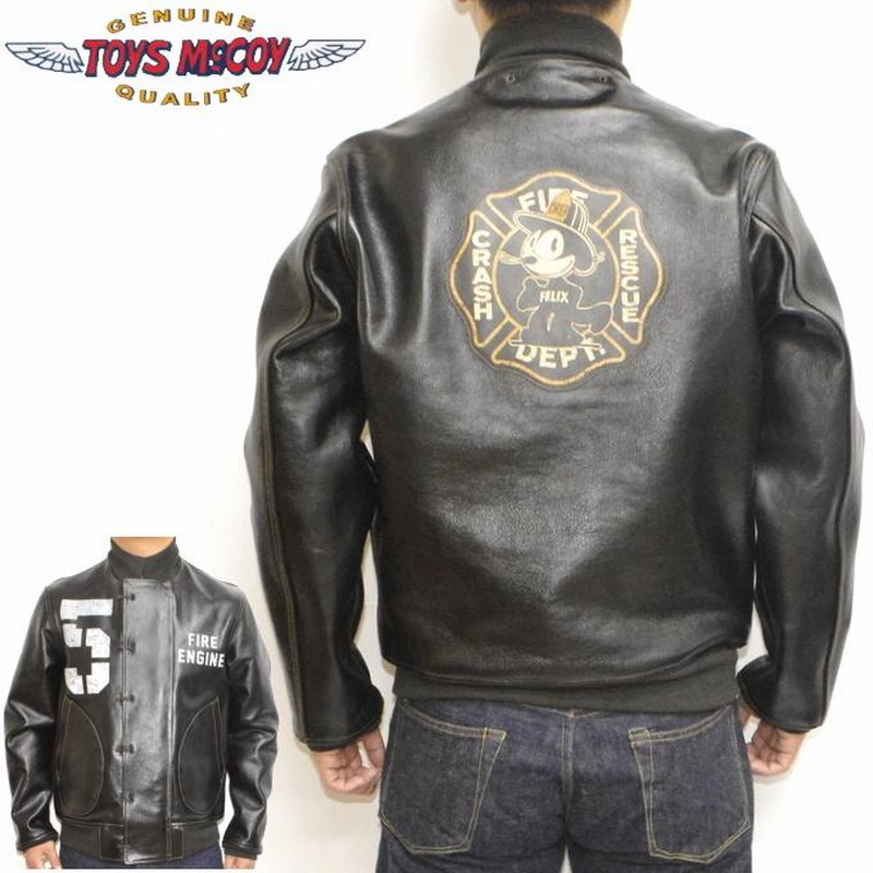 トイズマッコイ TOYS McCOY TMJ2020 フックデッキジャケット トイズマッコイ TOYS McCOY TMJ2020 フックデッキジャケット
