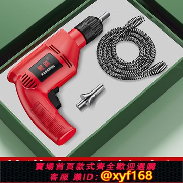 {可打統編 保固一年}下水道疏通神器專用工具電動管道專業疏通器廚房廁所馬桶疏通神器